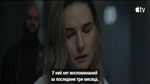 Укрытие / Бункер 3 сезон 1 серия Дата выхода 